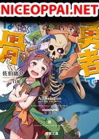 Mukashi Yuusha de Ima wa Hone อดีตผู้กล้าตอนนี้เหลือแต่กระดูก - Action, Adventure, Comedy, Fantasy, Manga, Seinen