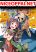 อ่านการ์ตูน Mukashi Yuusha de Ima wa Hone อดีตผู้กล้าตอนนี้เหลือแต่กระดูก