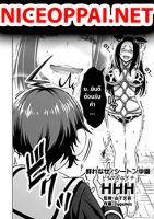 Murenase! Shiiton Gakuen HHH - Comedy, Ecchi, Manga, Yuri