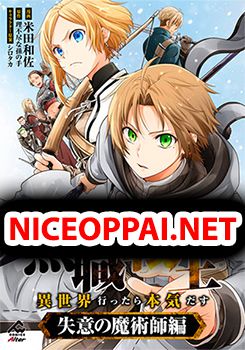 Mushoku Tensei - Depressed Magician Arc