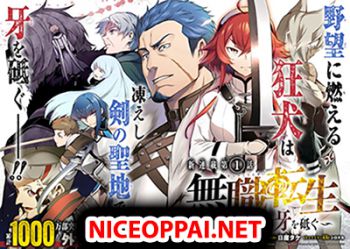 Mushoku tensei ~Eris wa honki de kiba o togu~