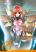 อ่านการ์ตูน MuvLuv Alternative