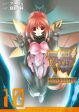MuvLuv Alternative