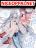 อ่านการ์ตูน My Apprentice: Game Over Again!