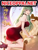 My Artifact Can Be Upgraded - Action, Adventure, Manhua, Martial Arts, Romance