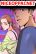 อ่านการ์ตูน My Aunt
