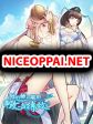 My Basic Attack Can Add Attack Effect