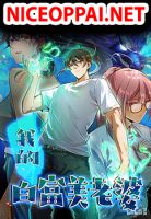 My Beautiful and Wealthy Wife - Manhua, Action, Fantasy, Shounen