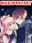 อ่านการ์ตูน My Beautiful Time with You