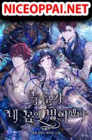My Body Has Been Possessed By Someone - Manhwa, Drama, Fantasy, Josei, Romance