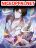 อ่านการ์ตูน My Cards Can Be Fused Limitlessly
