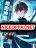 อ่านการ์ตูน My Cell Kingdom