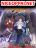 อ่านการ์ตูน My Contract Beast Is A Chinese Pastoral Hound