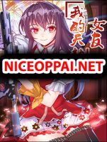 My Cultivator Girlfriend แฟนของผมเป็นเซียนอมตะ - Action, Ecchi, Fantasy, Harem, Manhua, Martial Arts, Mature, Romance, Supernatural