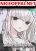 อ่านการ์ตูน My Cute Deskmate เพื่อนร่วมโต๊ะผู้น่ารัก