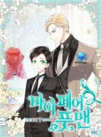 My Fair Footman - Comedy, Gender Bender, Historical, Manhwa, Romance