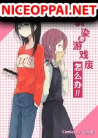 My Girlfriend Is A Gamer!! แฟนของฉันเป็นเกมเมอร์!! - Comedy, Manhua, Romance, Slice of Life, Yuri