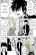 อ่านการ์ตูน My Girlfriend Is a Monster แฟนผมเป็นสัตว์ประหลาด
