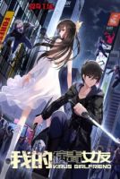 My Girlfriend is a Zombie - Action, Harem, Horror, Manhua, Romance, Seinen, Supernatural