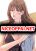 อ่านการ์ตูน My girlfriend is so naughty
