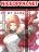 อ่านการ์ตูน My Hammer Girl