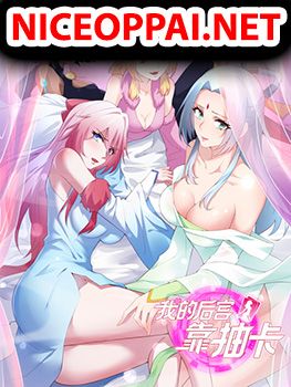 My Harem Depend on Drawing Card