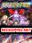อ่านการ์ตูน My Harem in The Doomday ฮาเร็มสาววันสิ้นโลกนี้ ของผมนะค้าบ