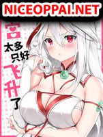 My Harem is the Best - Manga, Action, Fantasy