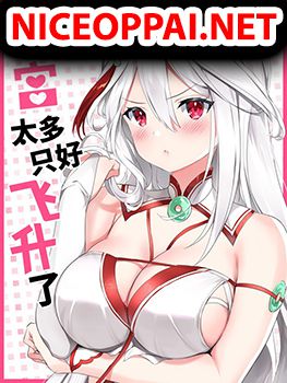 My Harem is the Best