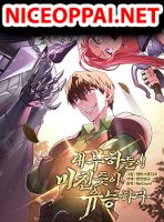 My Insanely Competent Underlings - Action, Adventure, Drama, Fantasy, Shounen