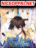 My Lackadaisical Overlord - Action, Adventure, Comedy, Drama, Fantasy, Manhua