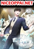 My Life, Once Again! - Manhwa, Drama, Fantasy, Shounen