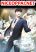 อ่านการ์ตูน My Life, Once Again!