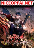 My Little Brother Is The Academy’s Hotshot - Action, Adventure, Manhwa, Fantasy, Mystery