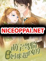 My Little Son wants to Find A Husband for me - Comedy, Drama, Manhua, Romance, Shoujo