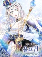 My Lord, the Wolf Queen - Drama, Fantasy, Manhwa, Mystery, Romance, Josei