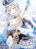 อ่านการ์ตูน My Lord, the Wolf Queen