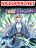 อ่านการ์ตูน My Master Only Breaks Through Every Time the Limit Is Reached