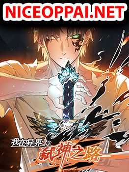 My Path to Killing Gods in Another World