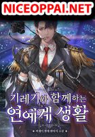 My Second Life as an Idol - Manhwa, Drama, Fantasy, Sci-fi, Shoujo