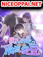 My Son is A Top Idol - Manhua, Romance, Slice of Life, Webtoons, Comedy