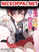 My stepsister who says Go die go die to me every day, tries to hypnotize me to fall for her while I was sleeping...! - Manga, Comedy, Romance, School Life, Shounen