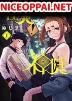 Mysteries, Maidens, and Mysterious Disappearances - Manga, Ecchi, Mystery, Seinen, Supernatural