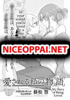 My Story of Being Loved - Manga, Romance, Yuri, Shounen Ai