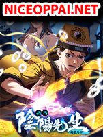 My Years as Mr. Yin Yang - Action, Manhua, Martial Arts, Shounen