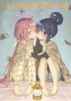 NADECAMP△ - Comedy, Doujinshi, Manga, One Shot, Romance, Shoujo Ai