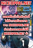 Nageki no Bourei wa Intai Shitai - Saijiyaku Hanta ni Yoru Saikiyou Patei Ikusei Jutsu - Action, Adventure, Comedy, Fantasy, Romance, Seinen