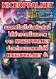 Nageki no Bourei wa Intai Shitai - Saijiyaku Hanta ni Yoru Saikiyou Patei Ikusei Jutsu