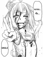 Naka-chan - Action, Drama, Manga, One Shot