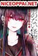 Namae no nai Kaibutsu - Kumo to Shoujo to Ryoki Satsujin